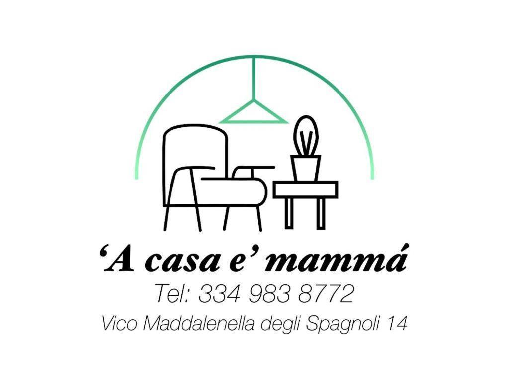 A Casa E Mamma' Διαμέρισμα Νάπολη Εξωτερικό φωτογραφία